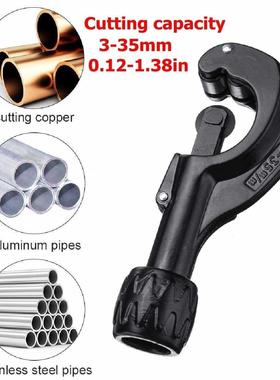 Copper Vinyl Brass Pipes Tube Cutter Scissor Cutting Tool 适