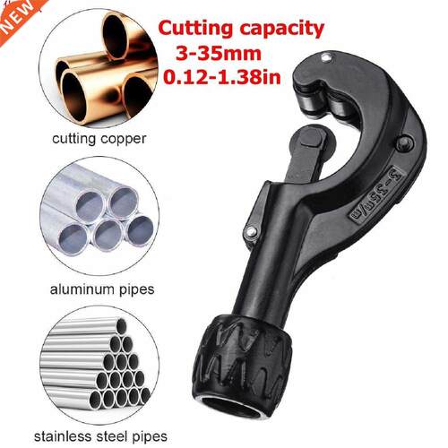Copper Vinyl Brass Pipes Tube Cutter Scissor Cutting Tool 适