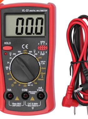 Digital Multimeter LCD Electronic Multimeter Voltage Resista