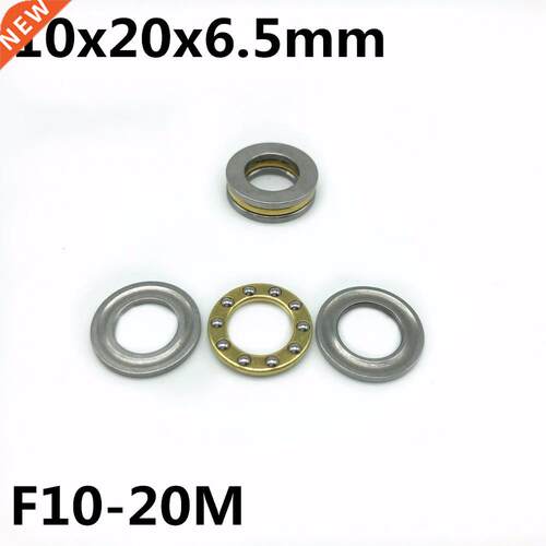 50Pcs F10-20M 10x20x6.5 mm Axial Ball Thrust Bearing plane t