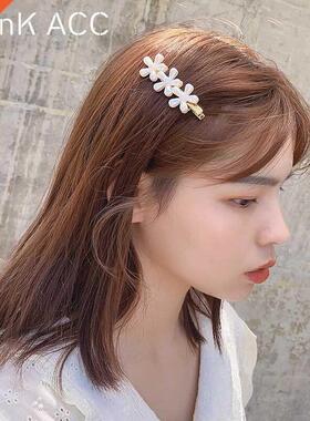 Fritillaria Pearl Flower hairpin female top clip bangs broke