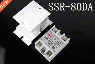 1 set SSR-80 DA + Radiator Solid State Relais SSR 80A 3-32