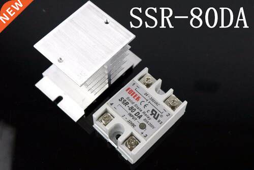 1 set SSR-80 DA + Radiator Solid State Relais SSR 80A 3-32