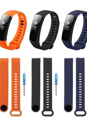 Silicone Adjustale and Huawei Honor 3 racelet Watch Repl