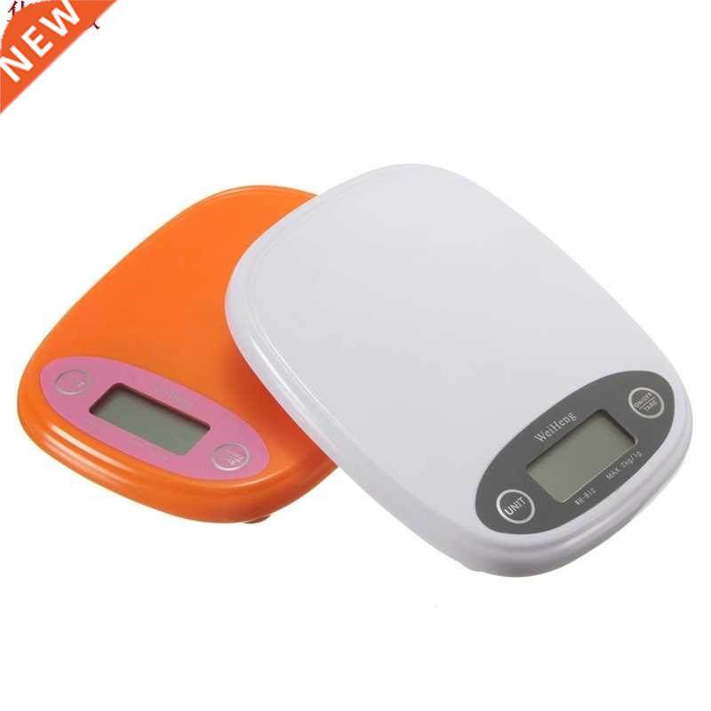 Mini Portable Digital Scale 7kg/1g LED Electronic Scales Pos