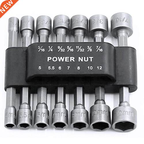 14 Pcs SEA Metric Power Nut Driver Hex Shank Set Kits With B