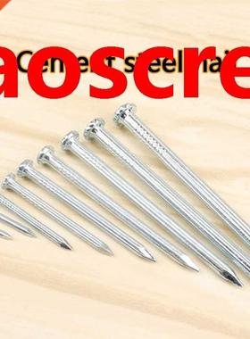 16-100mm Cement Steel Nails High-strength Special Round Hea