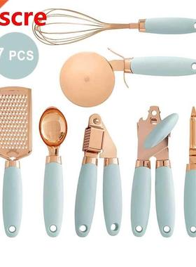 7 Pcs Kitchen Gadget Set Multifunction Kitchen Tools Copper