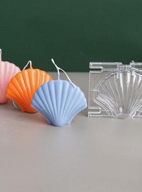 D Seashell Candle Mould Scented Candle Mold Handmade Candle