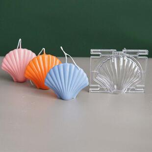 D Seashell Candle Mould Scented Candle Mold Handmade Candle