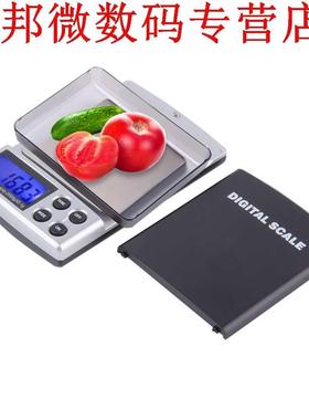 Power off 2000G/0.1 Pocket Schaal Sieraden Gewicht Weegschaa