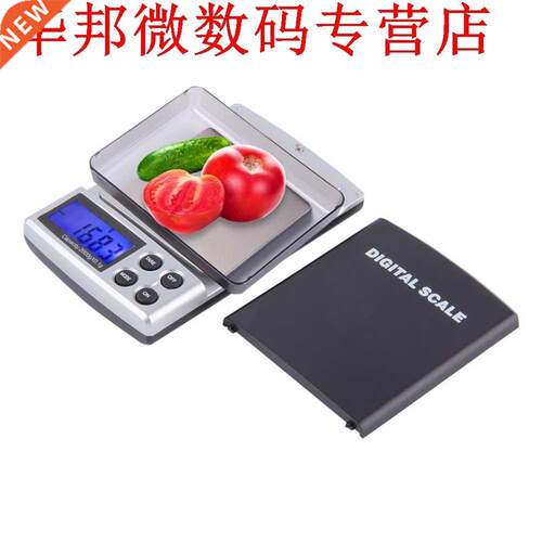 Power off 2000G/0.1 Pocket Schaal Sieraden Gewicht Weegschaa