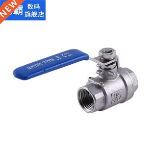 1Pcs Ball Lever Stainless Two Way NPT Valve