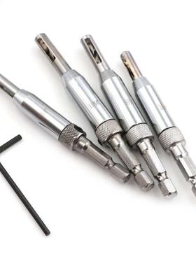4Pcs HSS Self Centering Hinge Drill Bits Set Door Cabinet 5/