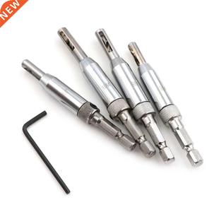 Cabinet Centering Bits Set Drill Self Hinge 4Pcs Door HSS