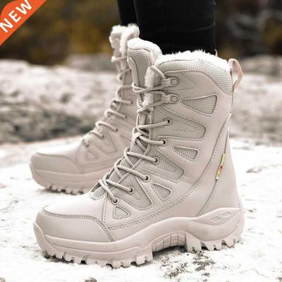 Moipheng Winter Boots Women Super Warm Plus Size 36-46 Mid-C