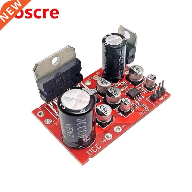 8W+8W TDA779 Amplifiers Audio Amplificador Stereo Amplifi