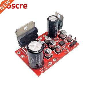 8W+8W TDA779 Amplifiers Audio Amplificador Stereo Amplifi