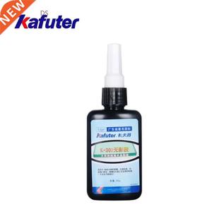 Kafuter K-300 50ML Multifunction V Glue Curing Laser Adhesiv