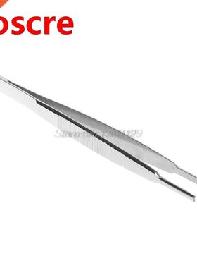 Tiny Screw Nut Holder Tweezer Eye Glasses Opti Watch Repa