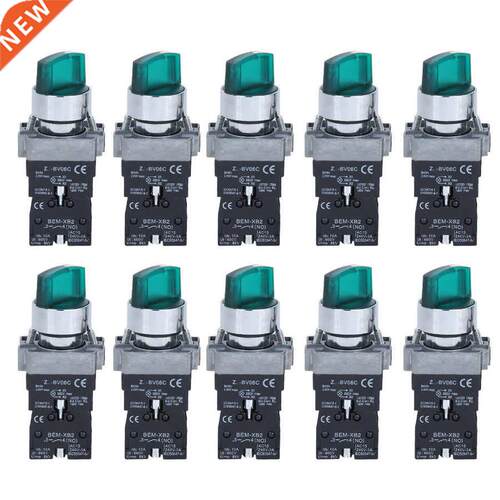 10Pcs Button Switches Normally Closed Knob Switch AC220V/AC2