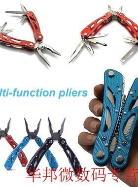 Portble Outdoor Multitool Mini Folding Pliers Serrted Knif