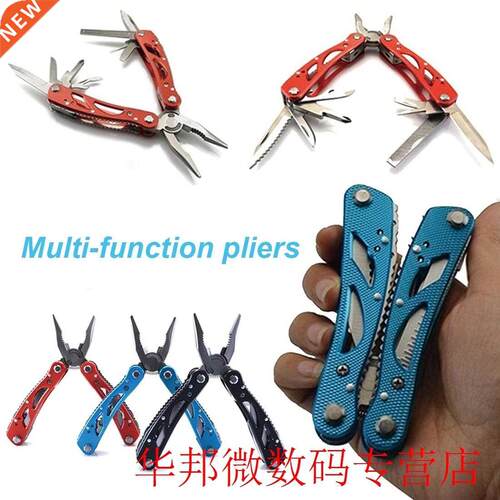 Portble Outdoor Multitool Mini Folding Pliers Serrted Knif