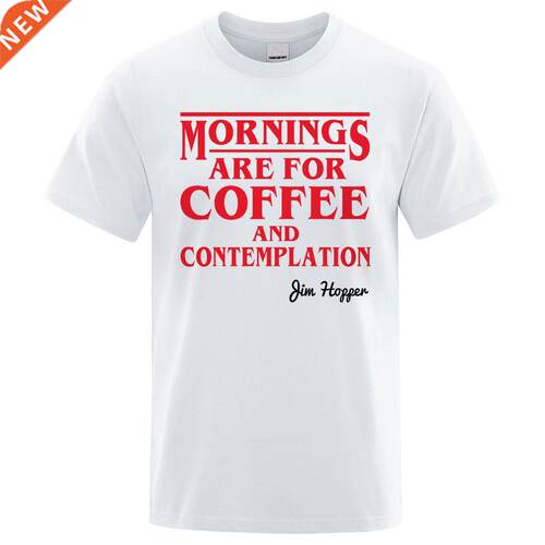 JIM HOPPER Quote Stranger Things Mens T-Shirts Cotton Oversi