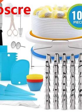 106pcs/set Party Kitchen Dessert Baking Supplies Cake Turnta