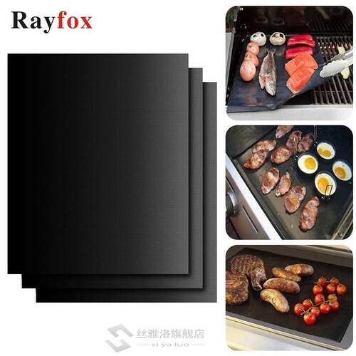 *Kitchen tensils Accessories *40cm Barbecue Grill Mat Reus