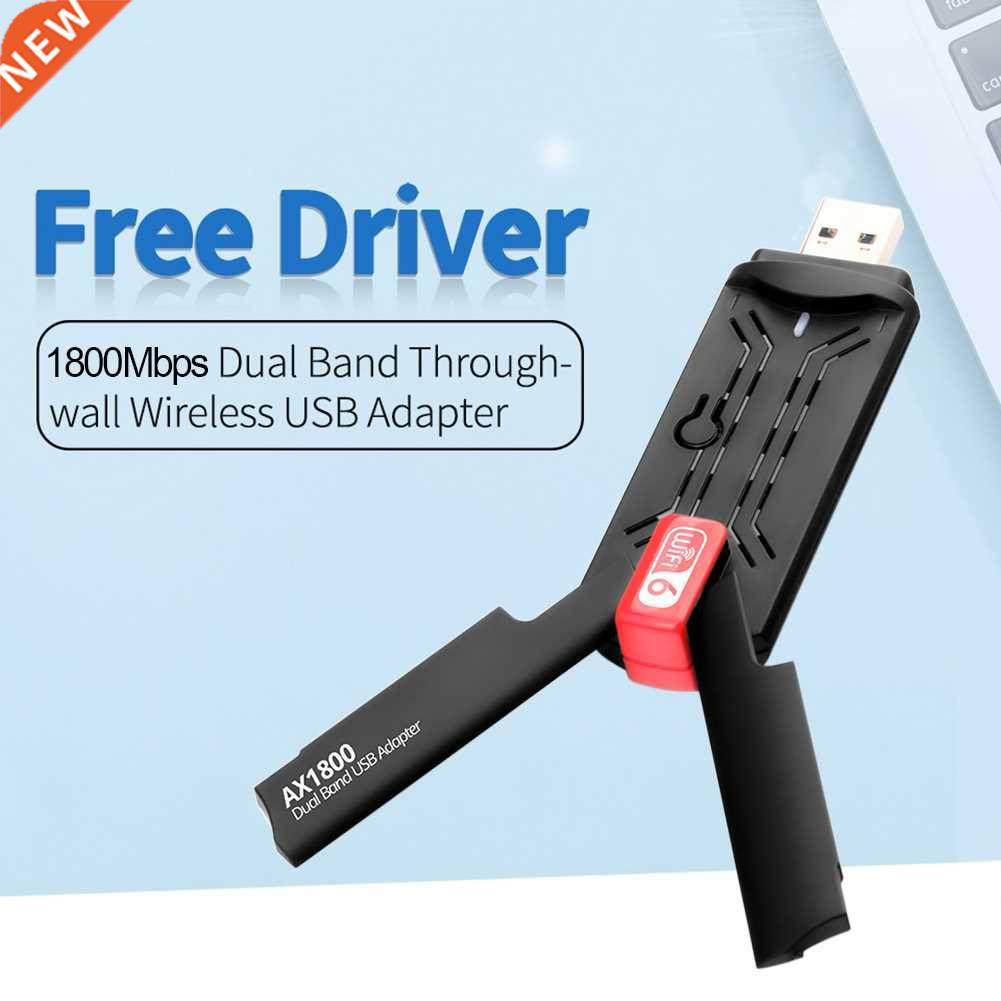 AX1800 1800Mbps WiFi 6 USB Adapter Dual Band 2.4G/5Ghz USB 3