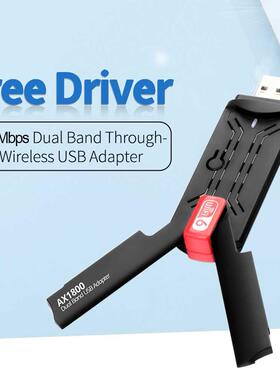 AX1800 1800Mbps WiFi 6 USB Adapter Dual Band 2.4G/5Ghz USB 3