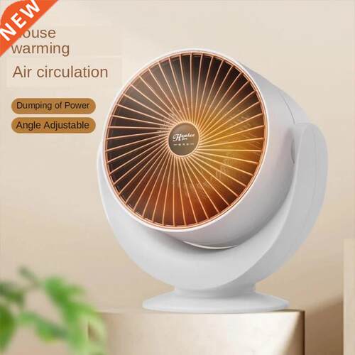Heater Power Saving Fast Hot Air Household Mini Electric He
