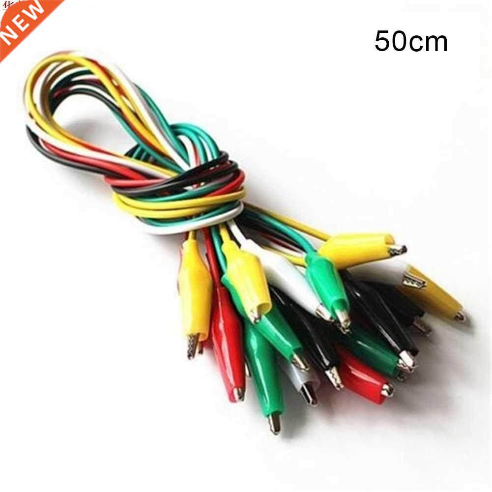 Clip Crocodile de Test 50cm 10 pièces/lot | Clip Croc