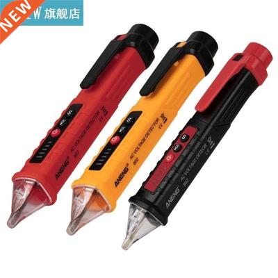 12V-1000V Electric Compact Pen Tools Test Pen Sensitivity Vo