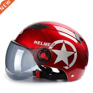 Saisika Motorcycle Helmet Scooter Bike Open Face Half Baseba