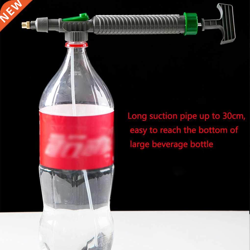 High Pressure Air Pump Manual Sprayer Adjustable Drink Bottl