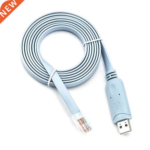 1.8M FTDI Chip USB to RJ45 USB to RS232 Serial to RJ45 CAT5