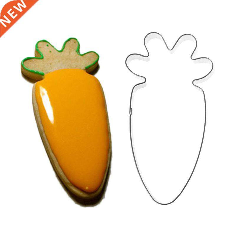 Easter Carrot Stainless Steel Cookie Cutter Biscuit Pastry C