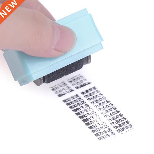 Plastic Rubber Stamp Security Hide ID Garbled Self-Inking Pr