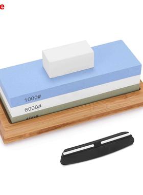 Professional Whetstone Cut Knife Sharpener Sharpening Stone