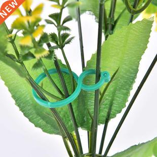 20/50/100pcs Garden Vegetable Plant Support Binding Clip Gar
