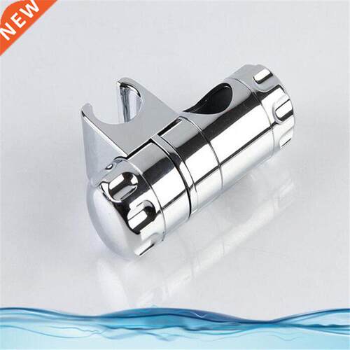 Useful Replacement Hand Shower Bracket for Slide Bar Adjusta