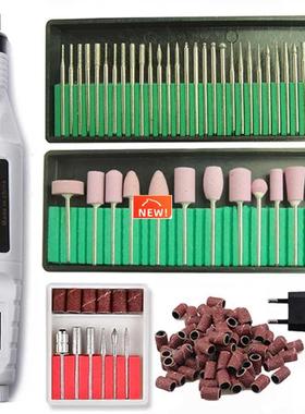 Electric Nail Drill Machine Pedicure Manicure Drill Set