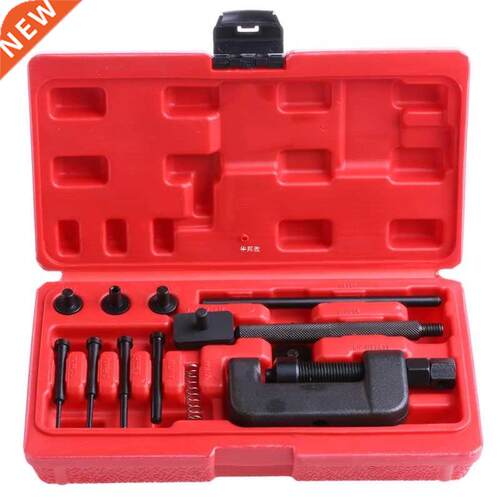 Bike Motorcycle Professional Chain Splitter Breaker Link Riv