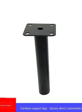 4pcs Furniture table legs Metal Sofa Cabinet Furniture Leg F