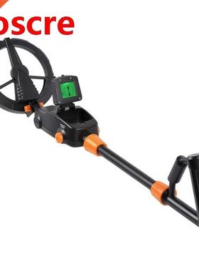 Metal Detector Kids Toys Search Pinpointing Underground Gold