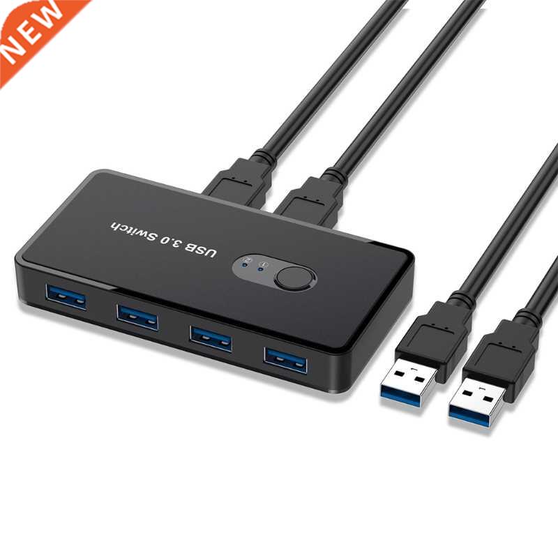KVM Switcher USB 3.0 Switch Selector 4 Ports Out 2 Computers