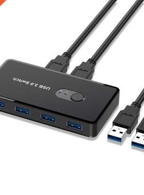 KVM Switcher USB 3.0 Switch Selector 4 Ports Out 2 Computers