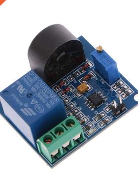 5A Overcurrent Protection Relay Module AC Current Detection